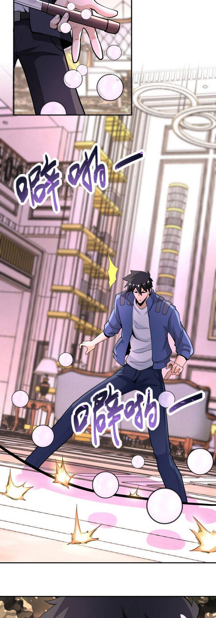 Mạt Thế Siêu Cấp Hệ Thống - Chương 146