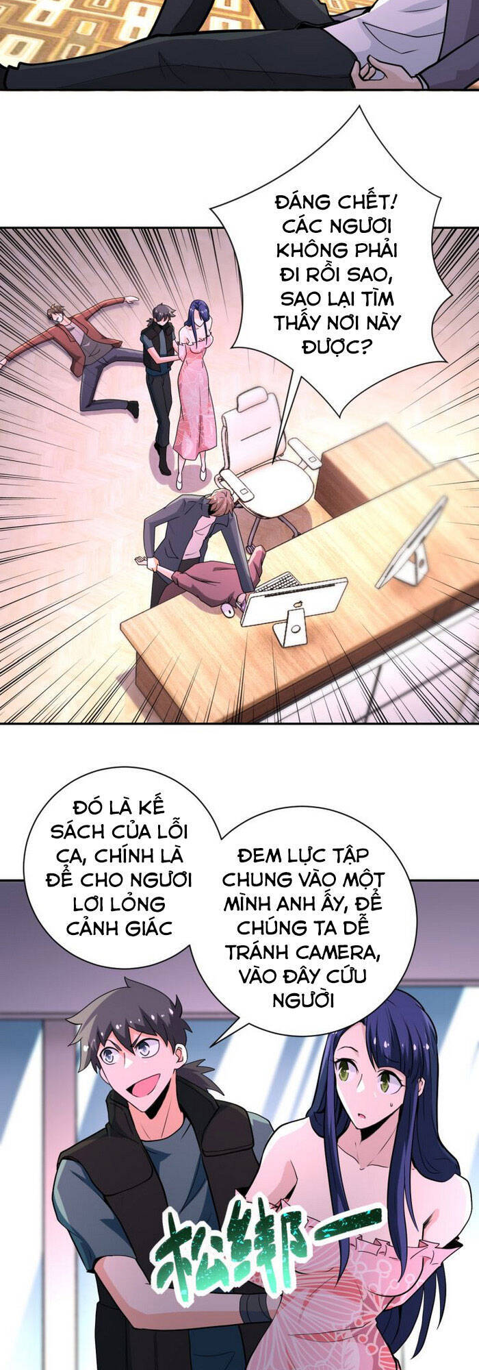 Mạt Thế Siêu Cấp Hệ Thống - Chương 147