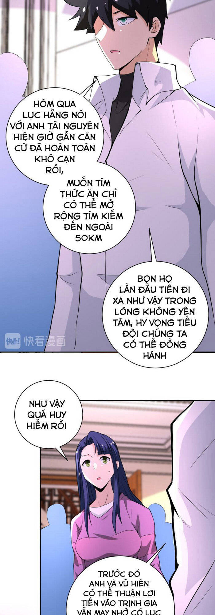 Mạt Thế Siêu Cấp Hệ Thống - Chương 152