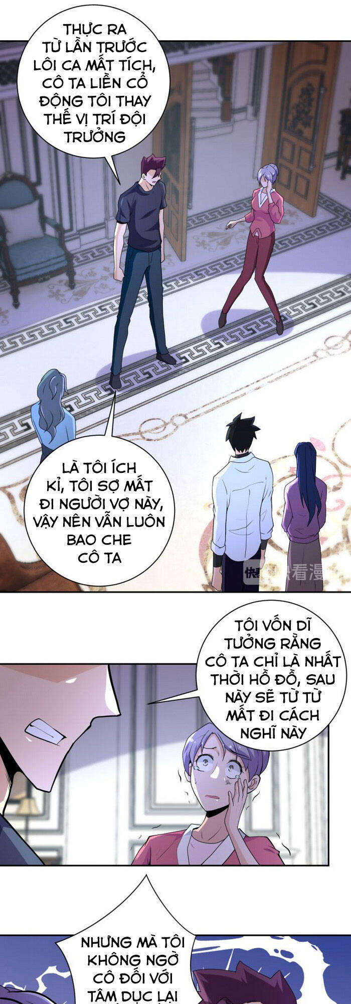 Mạt Thế Siêu Cấp Hệ Thống - Chương 153