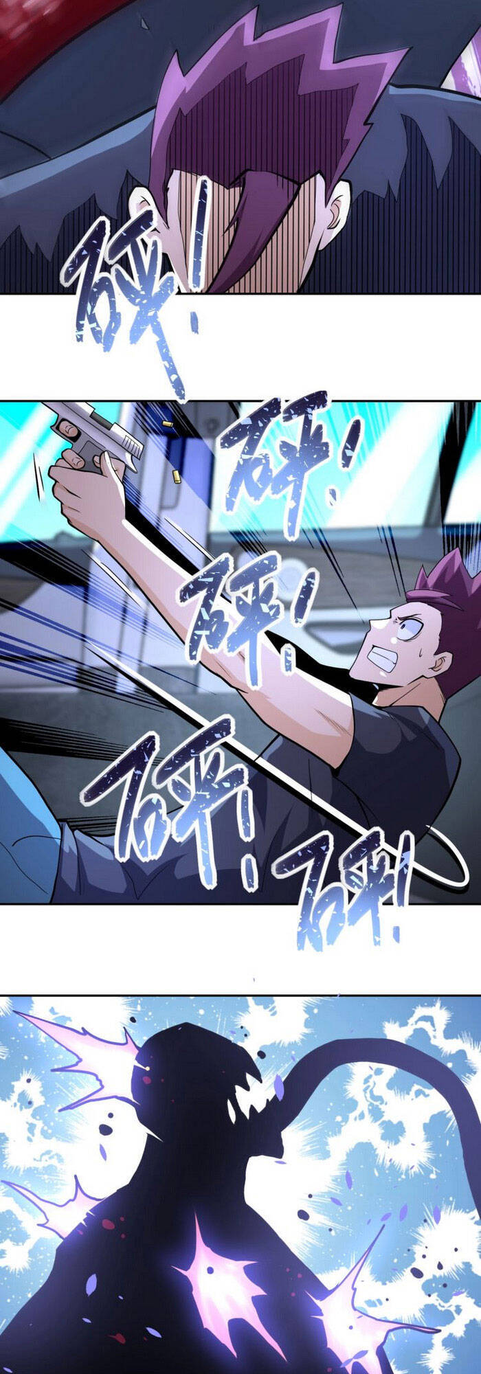 Mạt Thế Siêu Cấp Hệ Thống - Chương 154