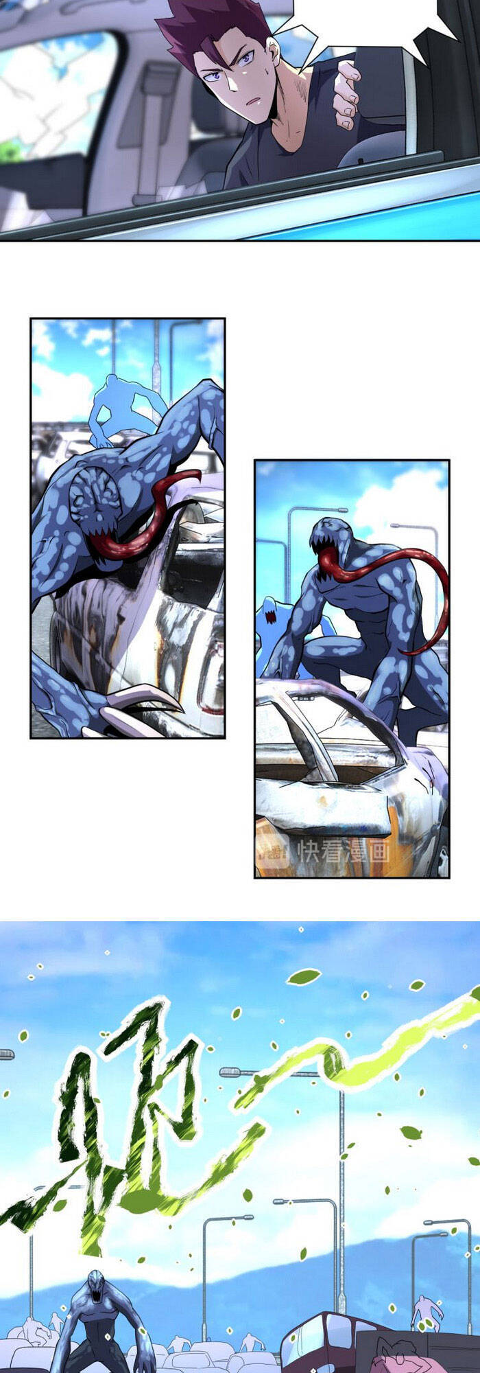 Mạt Thế Siêu Cấp Hệ Thống - Chương 155