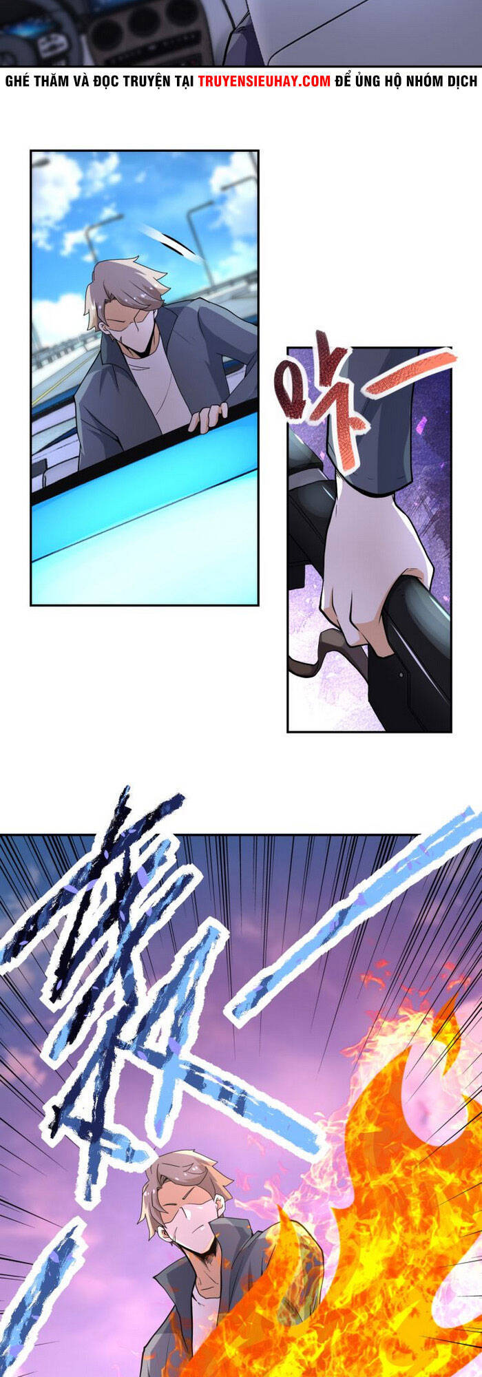 Mạt Thế Siêu Cấp Hệ Thống - Chương 155