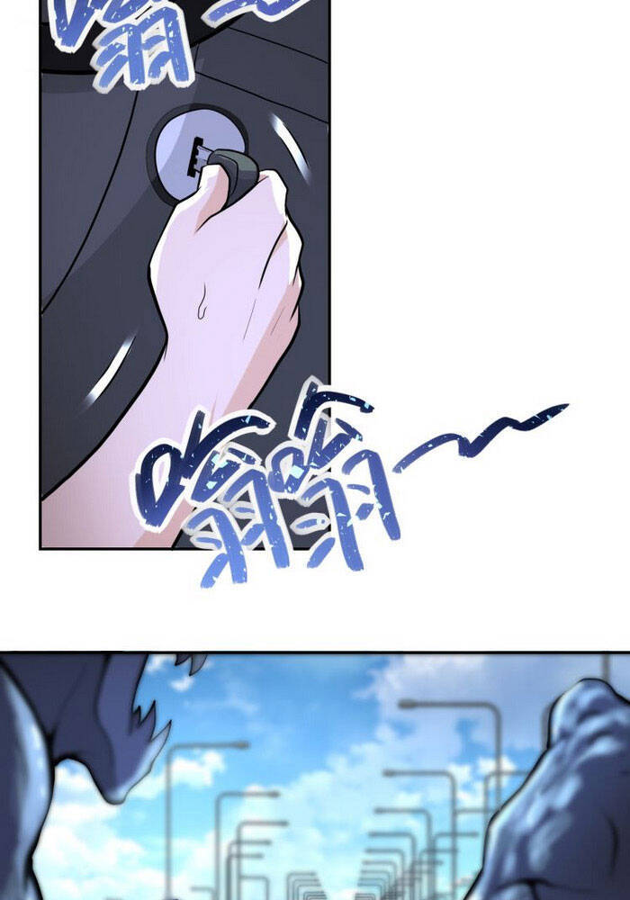 Mạt Thế Siêu Cấp Hệ Thống - Chương 155