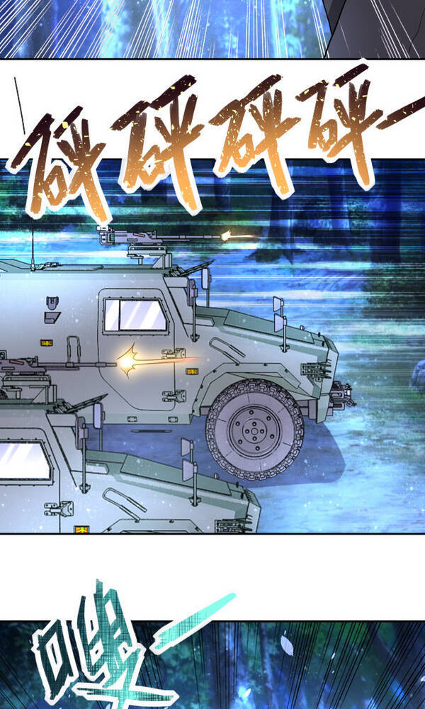 Mạt Thế Siêu Cấp Hệ Thống - Chương 160