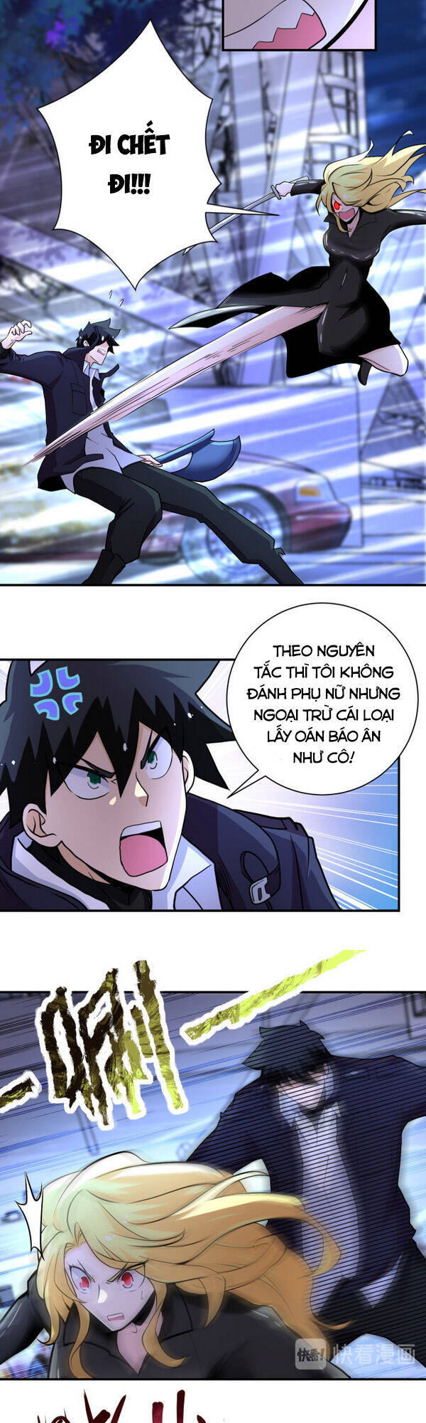 Mạt Thế Siêu Cấp Hệ Thống - Chương 173