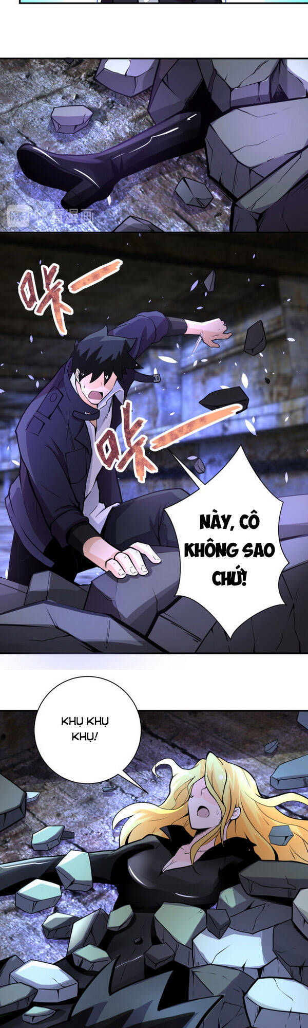 Mạt Thế Siêu Cấp Hệ Thống - Chương 177