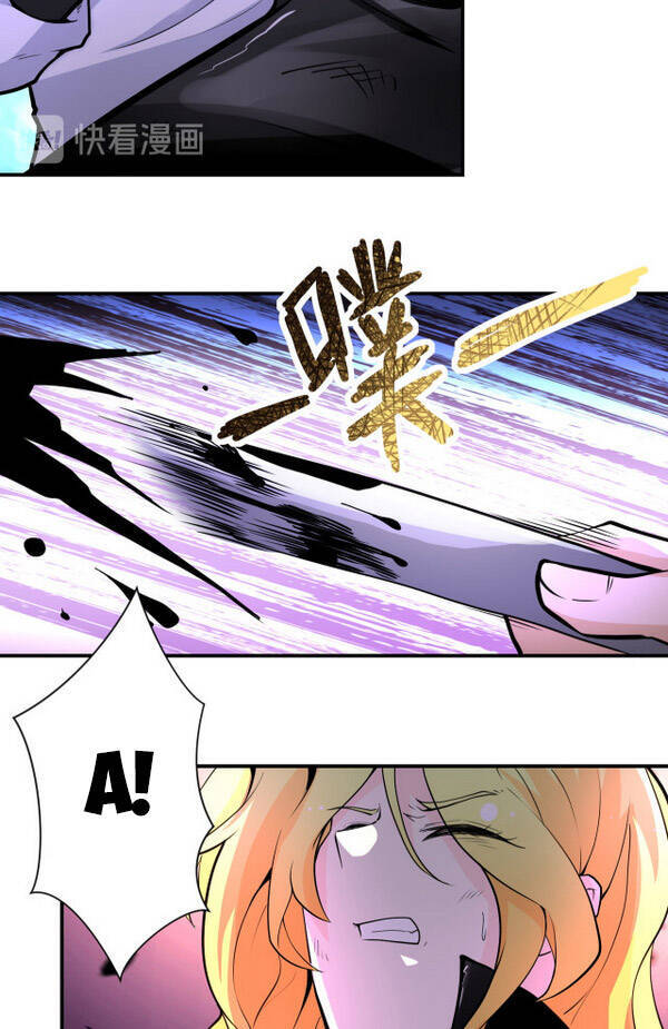 Mạt Thế Siêu Cấp Hệ Thống - Chương 177