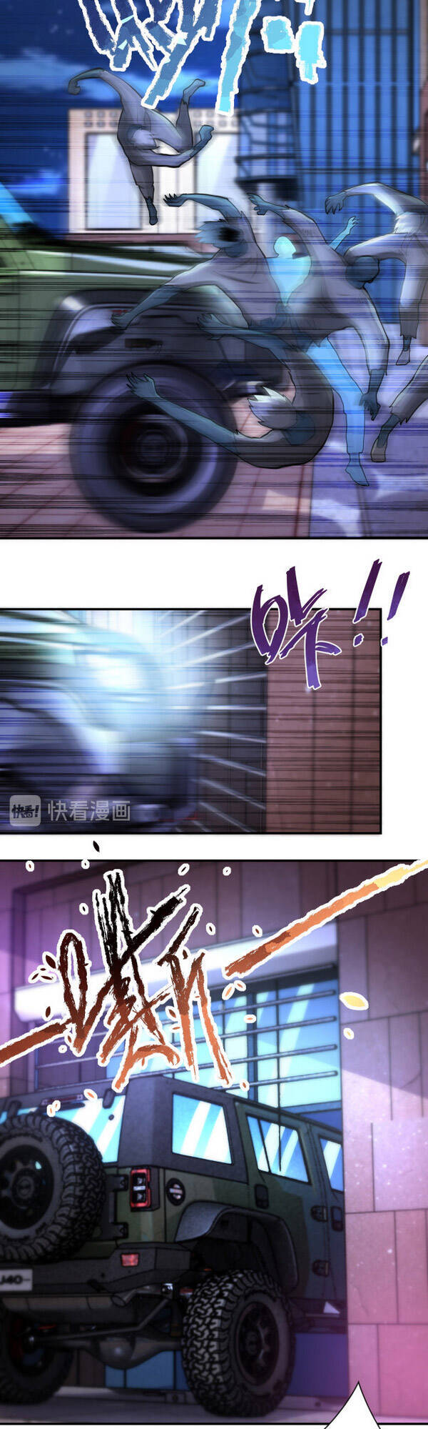 Mạt Thế Siêu Cấp Hệ Thống - Chương 177