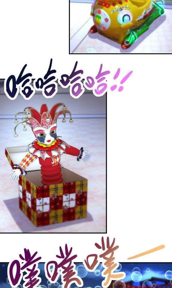 Mạt Thế Siêu Cấp Hệ Thống - Chương 182