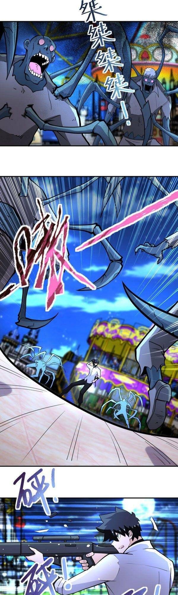 Mạt Thế Siêu Cấp Hệ Thống - Chương 183