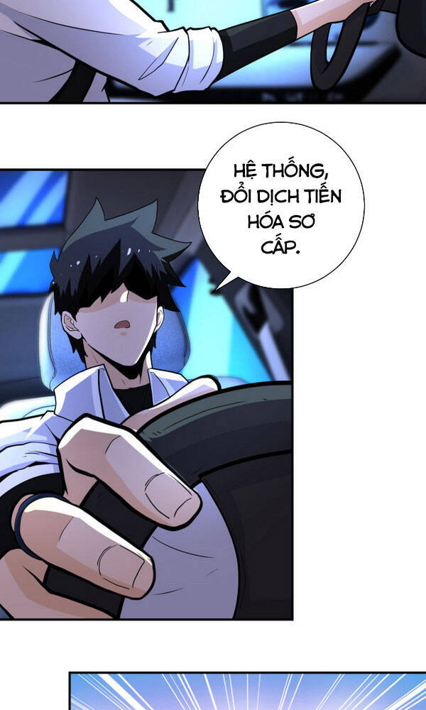 Mạt Thế Siêu Cấp Hệ Thống - Chương 185