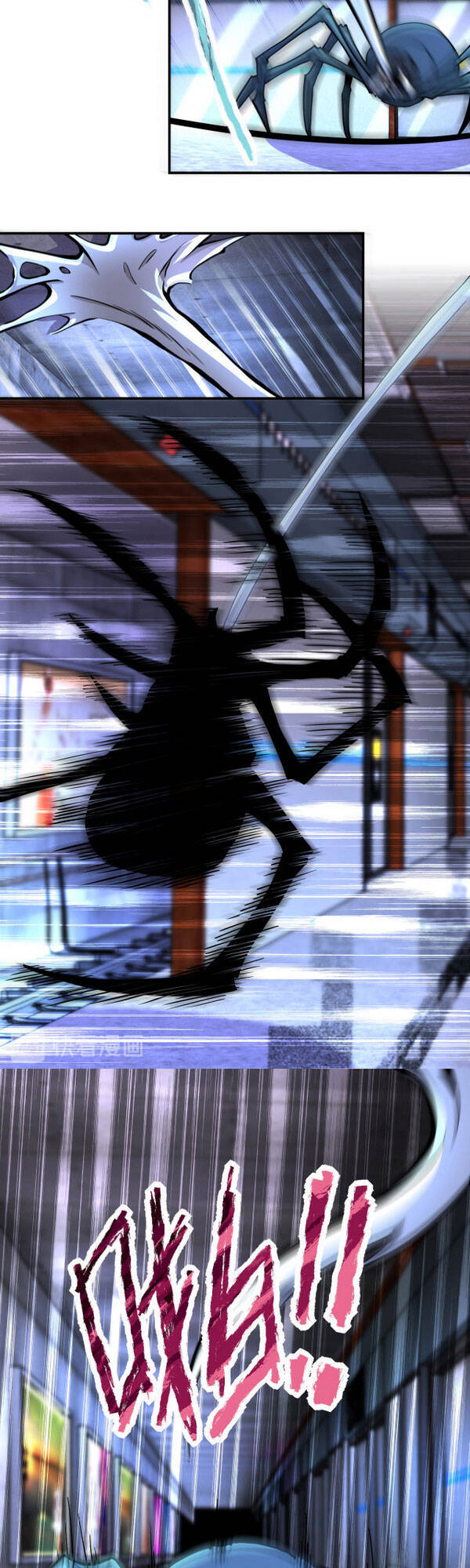 Mạt Thế Siêu Cấp Hệ Thống - Chương 185