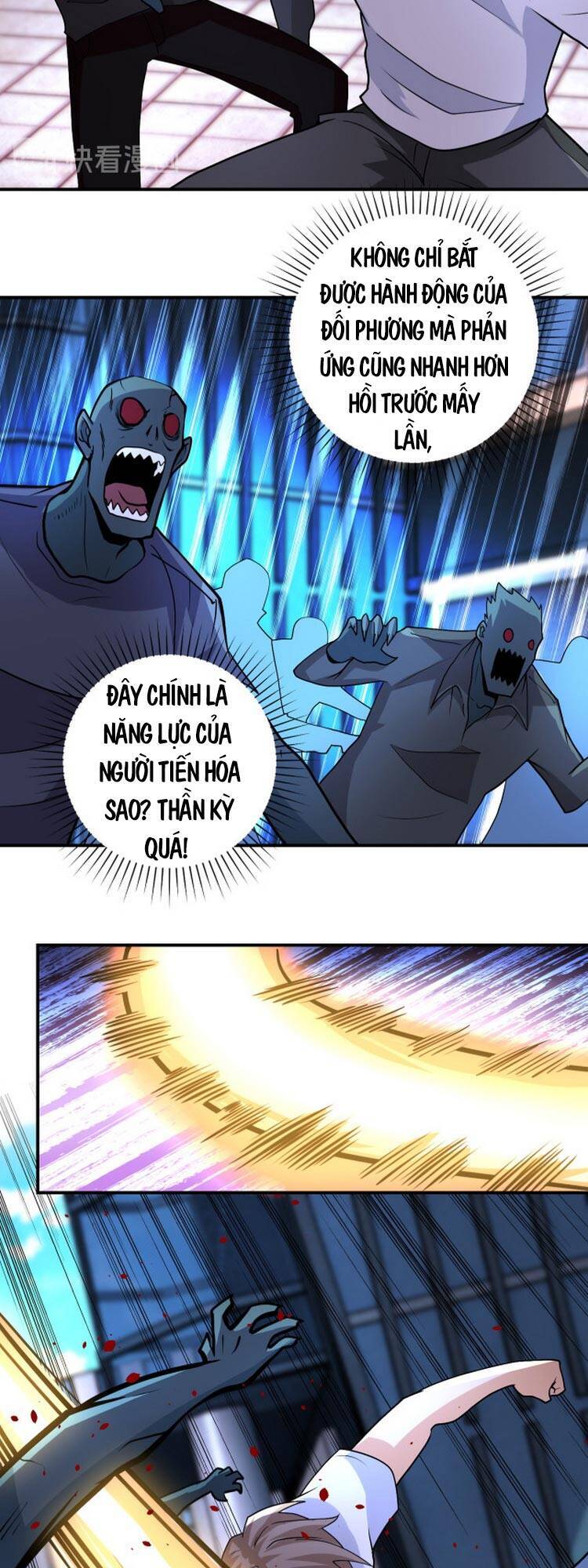 Mạt Thế Siêu Cấp Hệ Thống - Chương 193