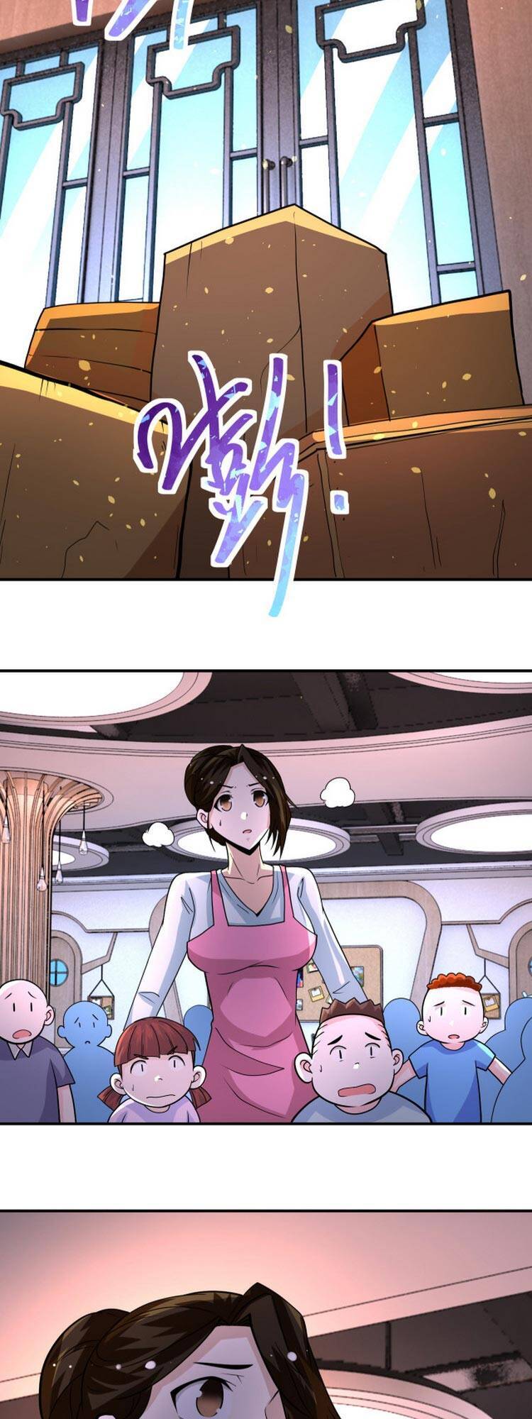 Mạt Thế Siêu Cấp Hệ Thống - Chương 196