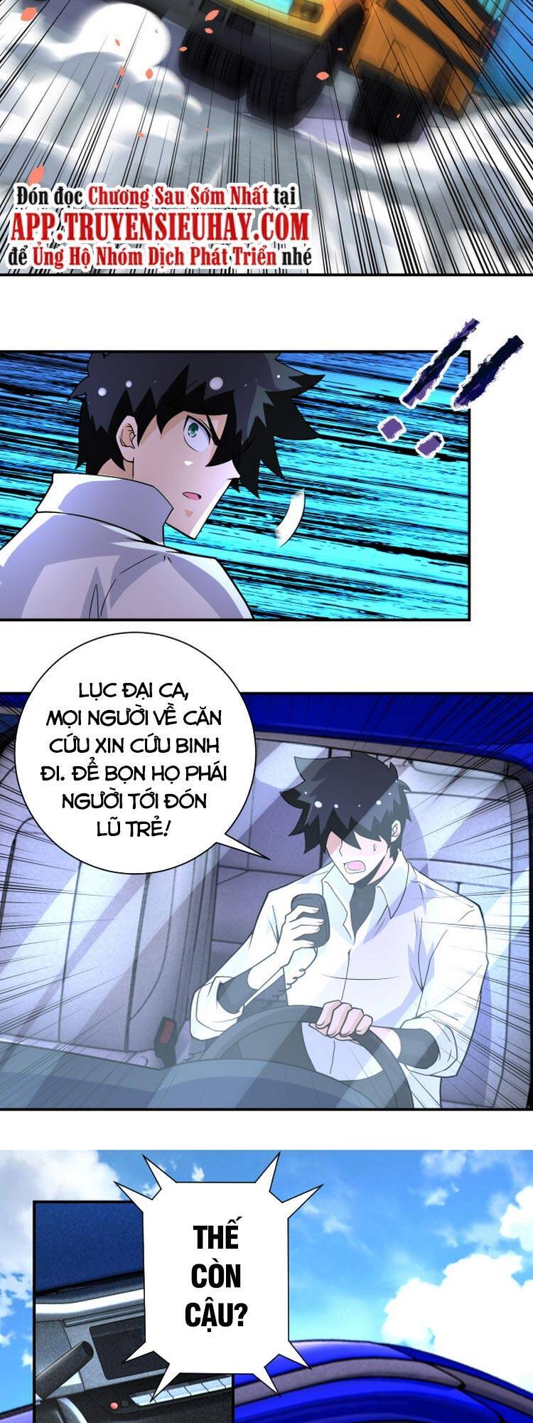 Mạt Thế Siêu Cấp Hệ Thống - Chương 200