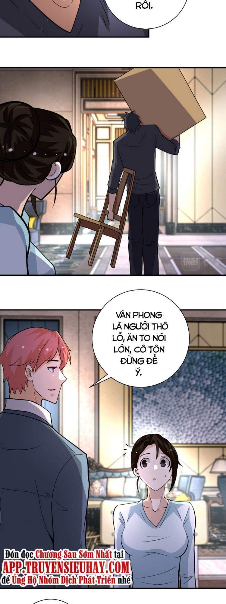 Mạt Thế Siêu Cấp Hệ Thống - Chương 205