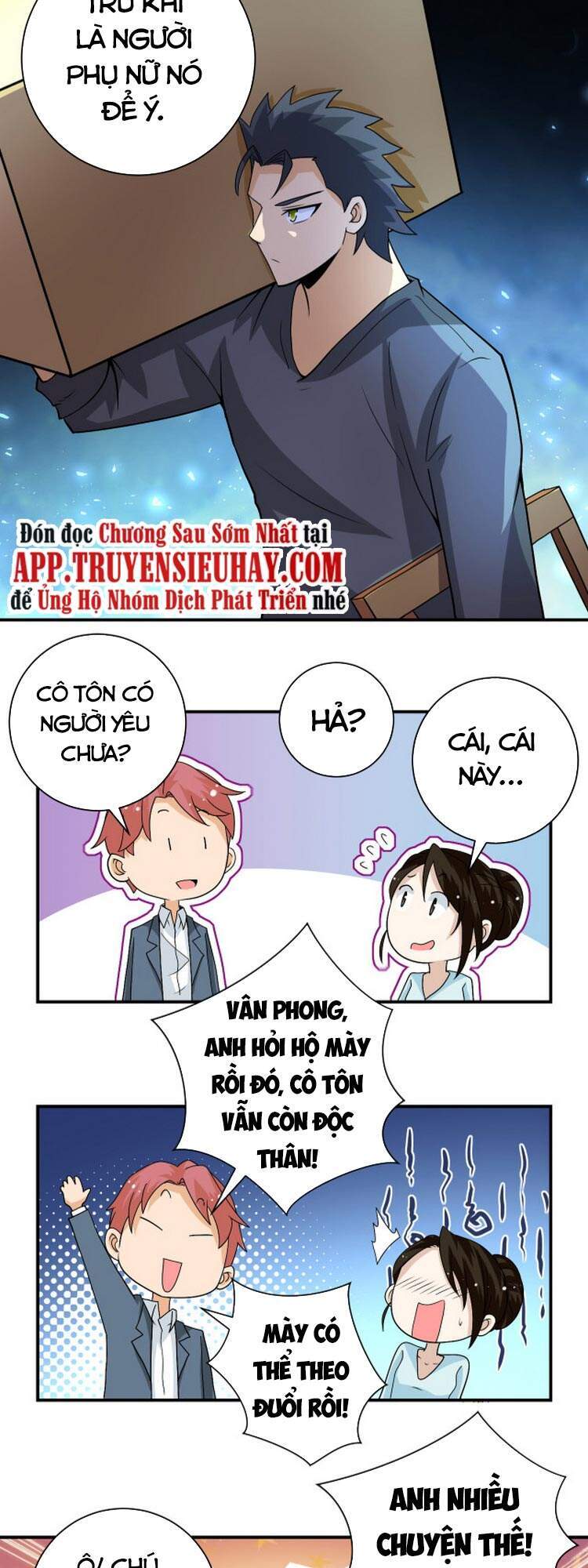 Mạt Thế Siêu Cấp Hệ Thống - Chương 205