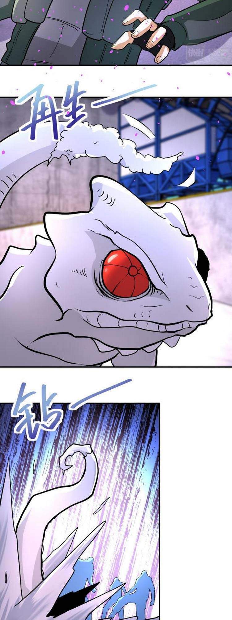 Mạt Thế Siêu Cấp Hệ Thống - Chương 208