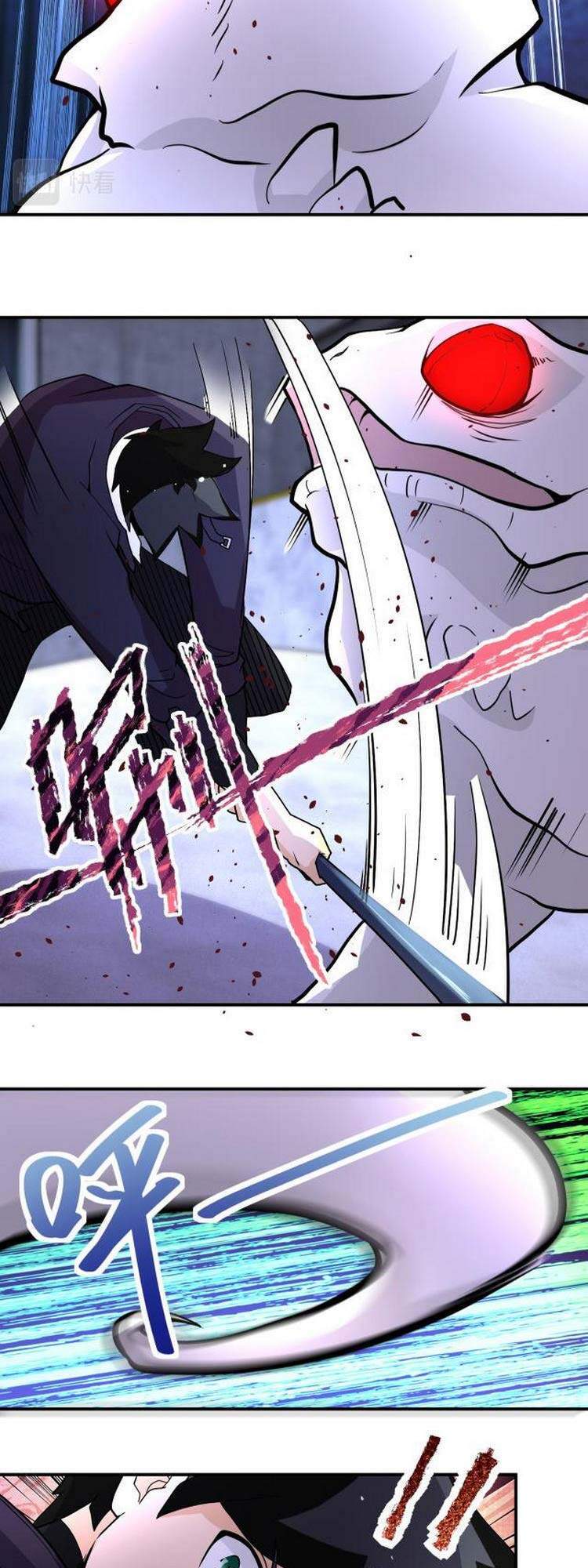 Mạt Thế Siêu Cấp Hệ Thống - Chương 210