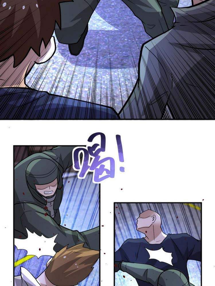 Mạt Thế Siêu Cấp Hệ Thống - Chương 213