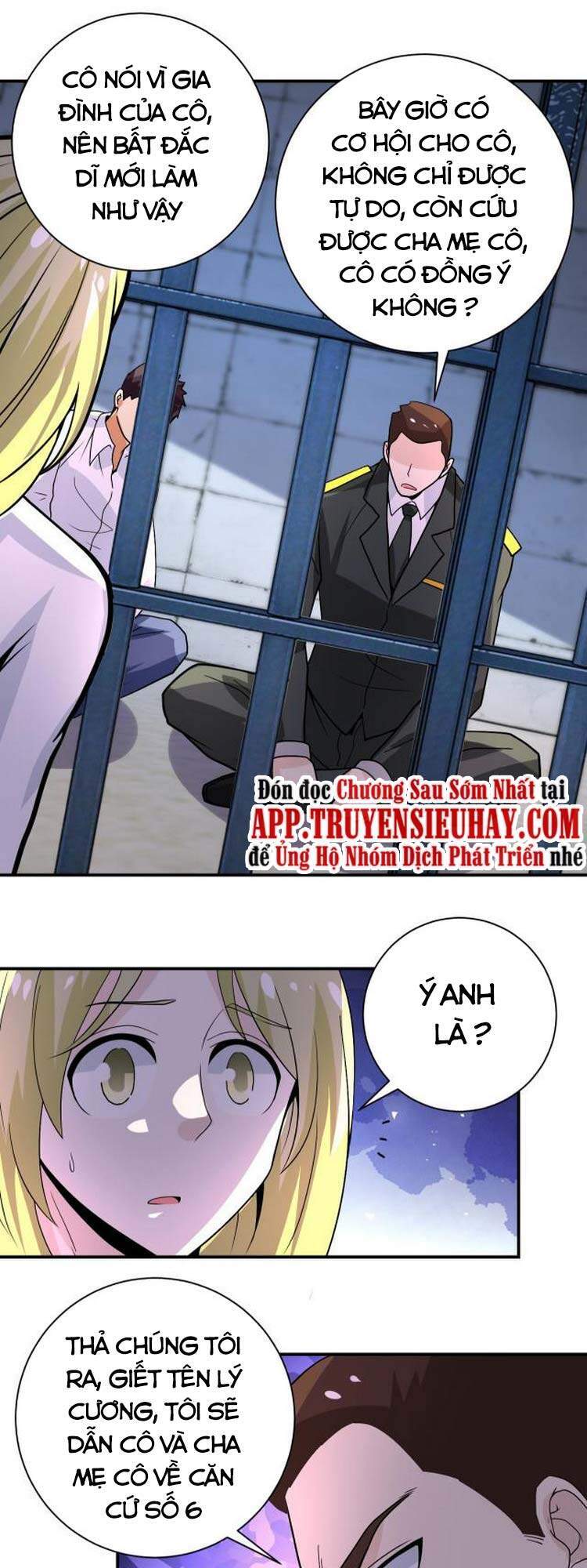 Mạt Thế Siêu Cấp Hệ Thống - Chương 216