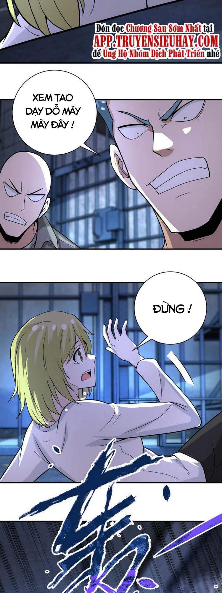 Mạt Thế Siêu Cấp Hệ Thống - Chương 216