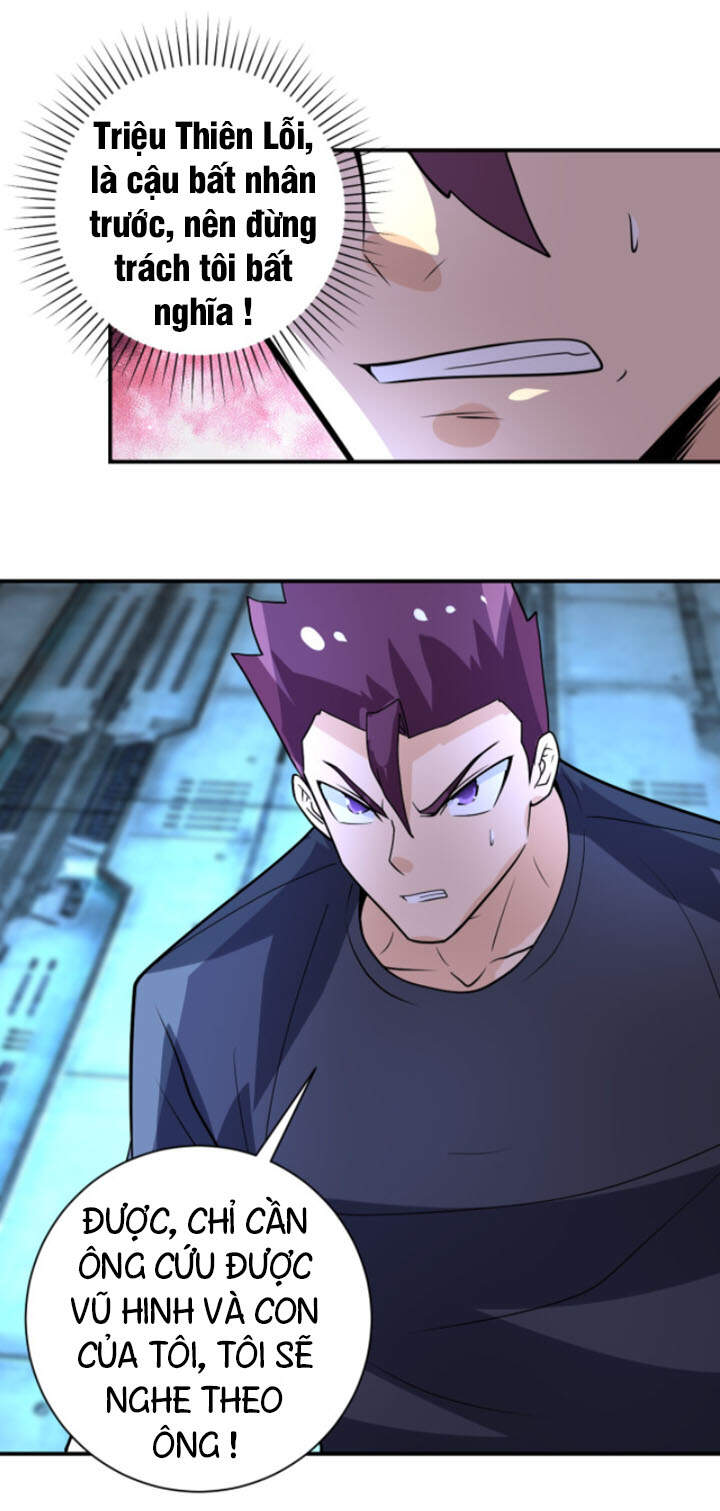 Mạt Thế Siêu Cấp Hệ Thống - Chương 222