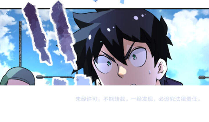 Mạt Thế Siêu Cấp Hệ Thống - Chương 223