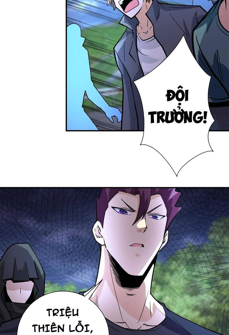 Mạt Thế Siêu Cấp Hệ Thống - Chương 230