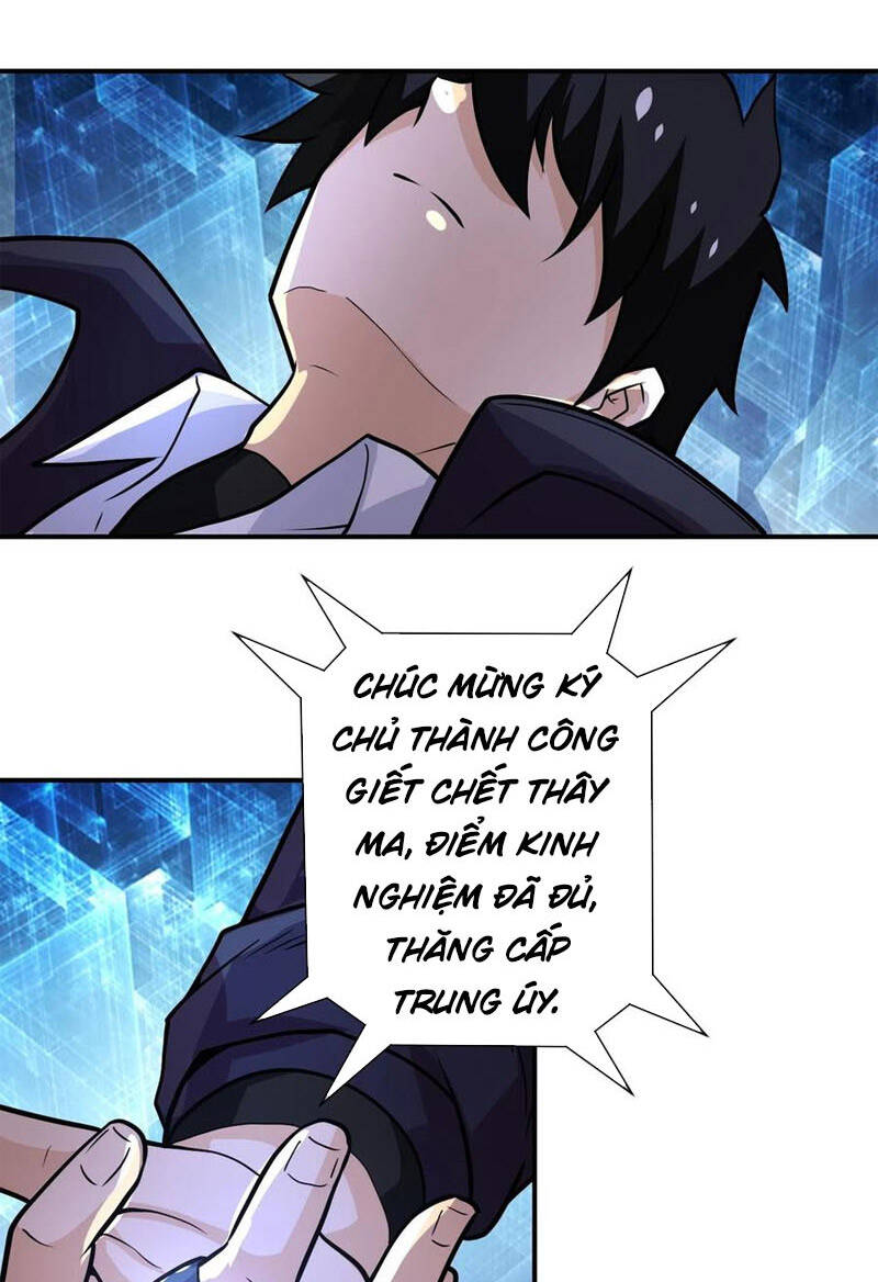 Mạt Thế Siêu Cấp Hệ Thống - Chương 230