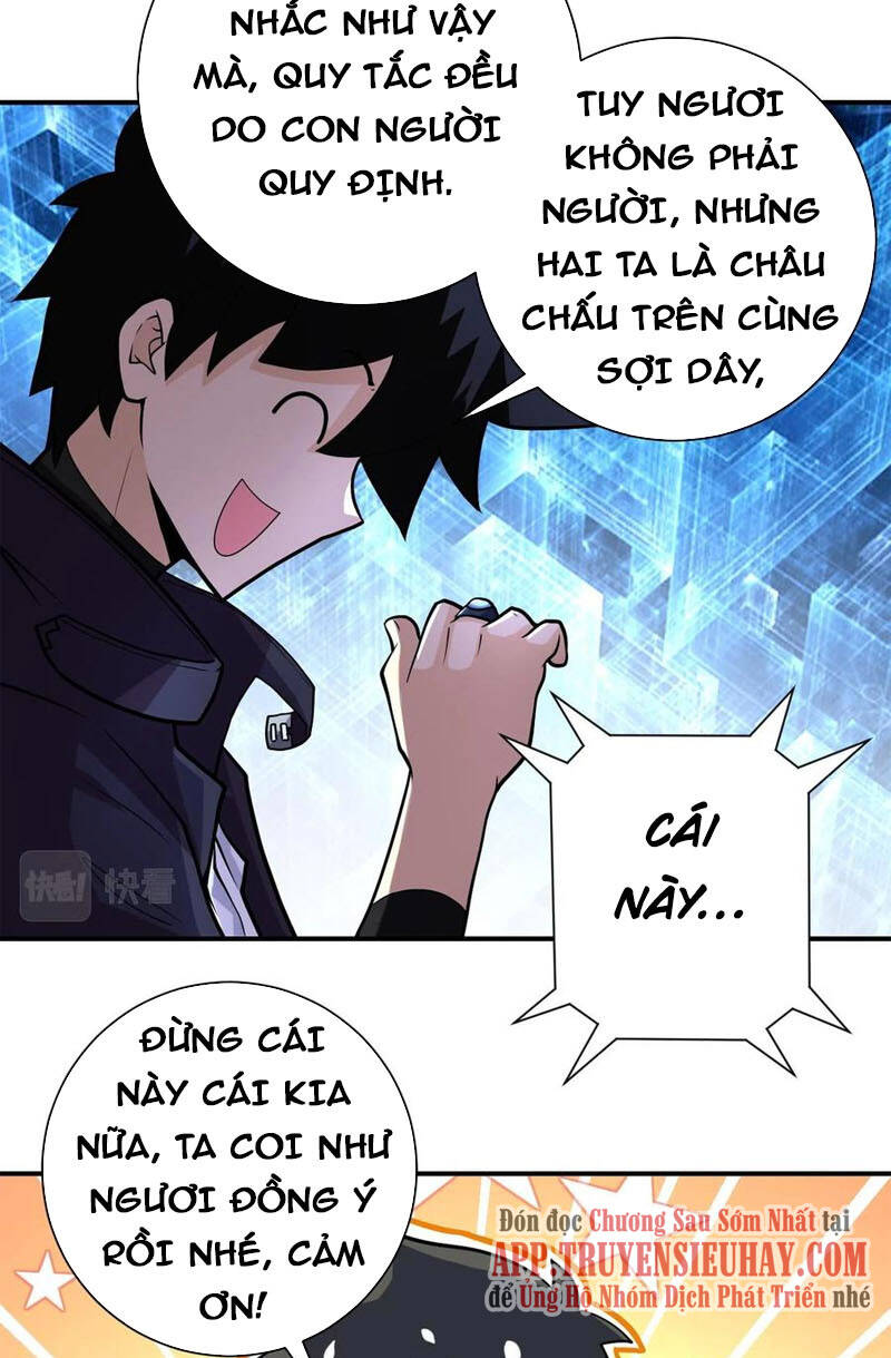 Mạt Thế Siêu Cấp Hệ Thống - Chương 231