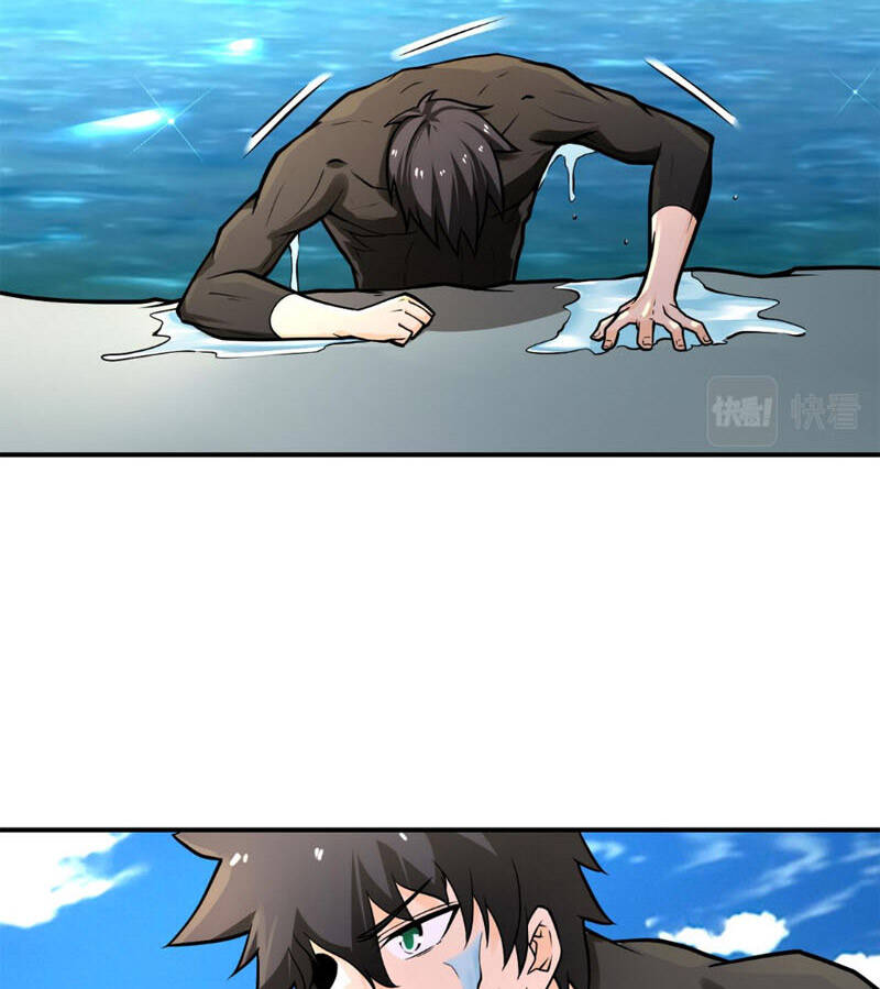 Mạt Thế Siêu Cấp Hệ Thống - Chương 237