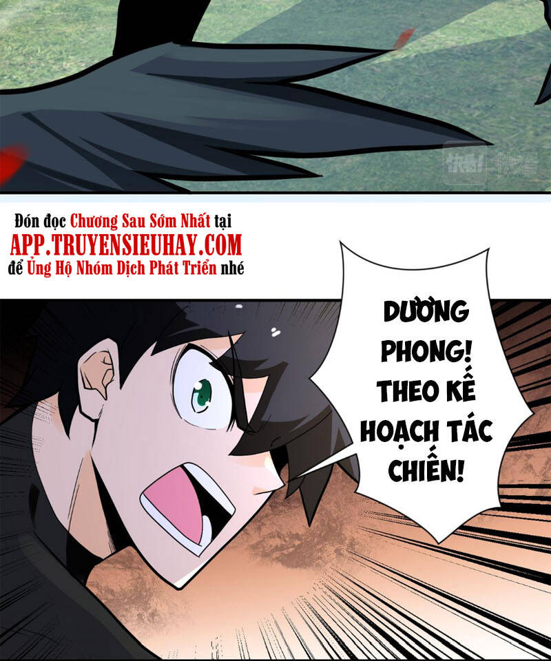 Mạt Thế Siêu Cấp Hệ Thống - Chương 237