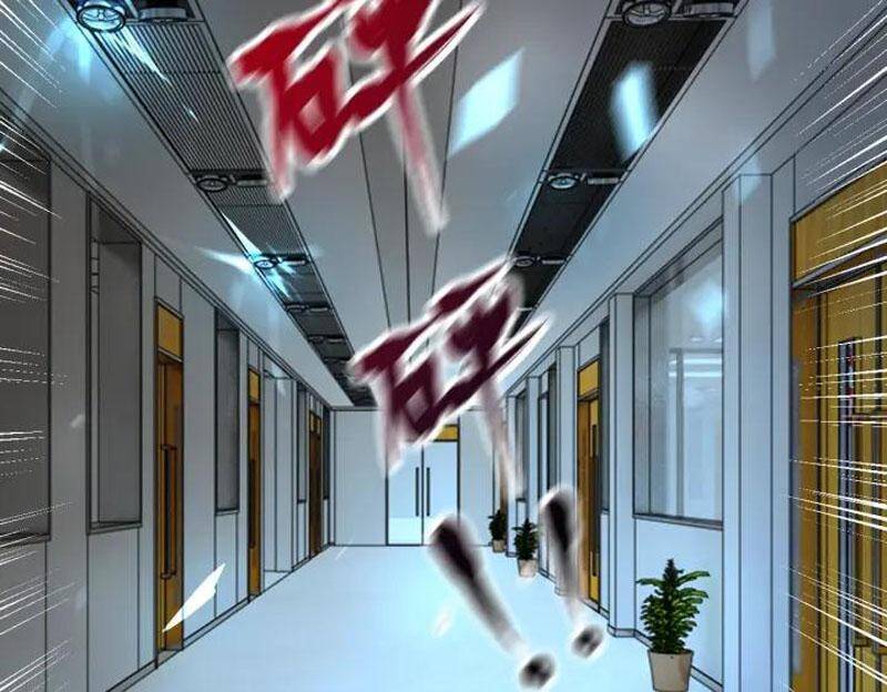 Mạt Thế Siêu Cấp Hệ Thống - Chương 248