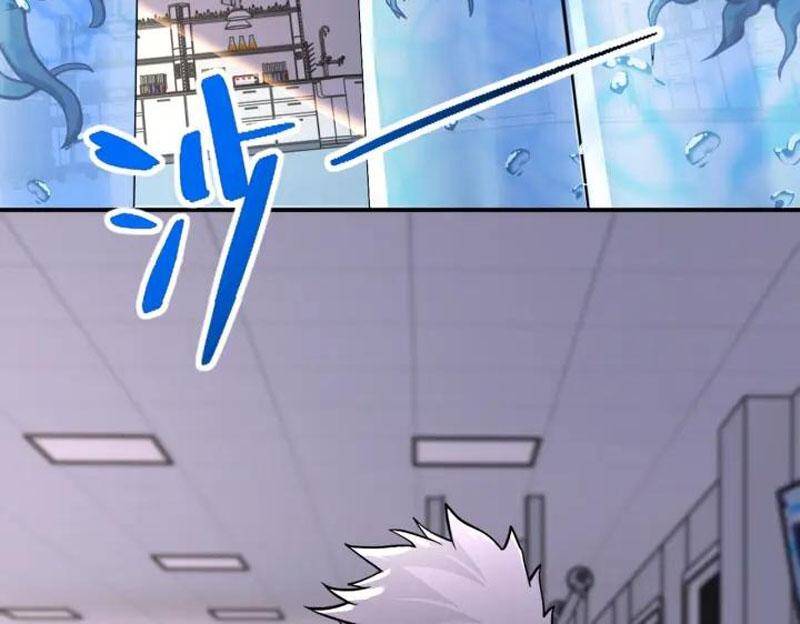 Mạt Thế Siêu Cấp Hệ Thống - Chương 248