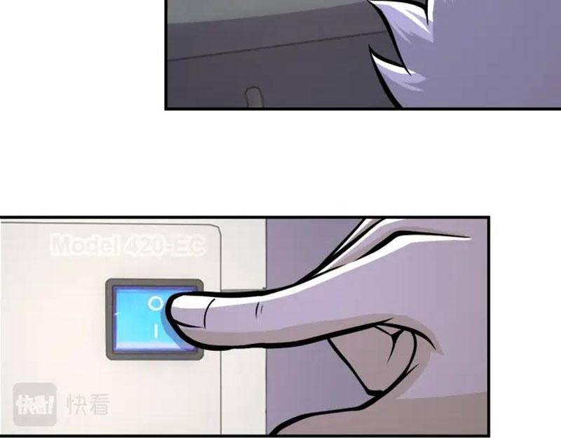 Mạt Thế Siêu Cấp Hệ Thống - Chương 248