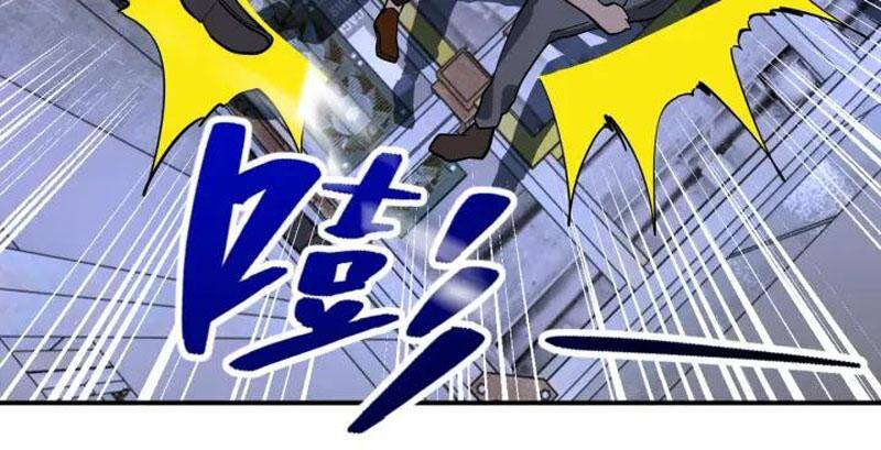 Mạt Thế Siêu Cấp Hệ Thống - Chương 248