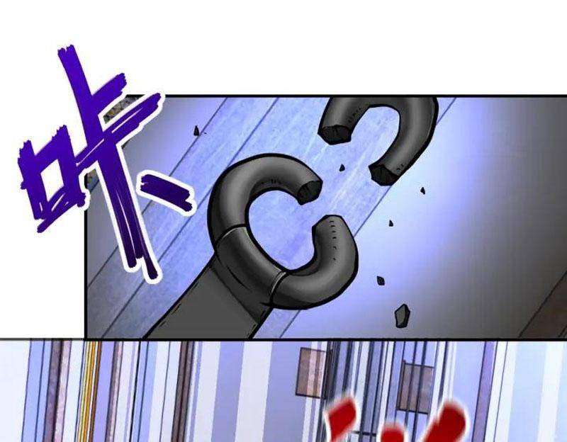 Mạt Thế Siêu Cấp Hệ Thống - Chương 248