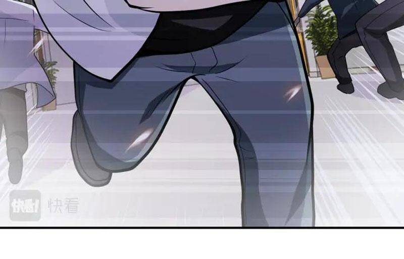 Mạt Thế Siêu Cấp Hệ Thống - Chương 248