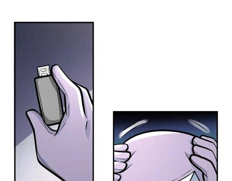 Mạt Thế Siêu Cấp Hệ Thống - Chương 248