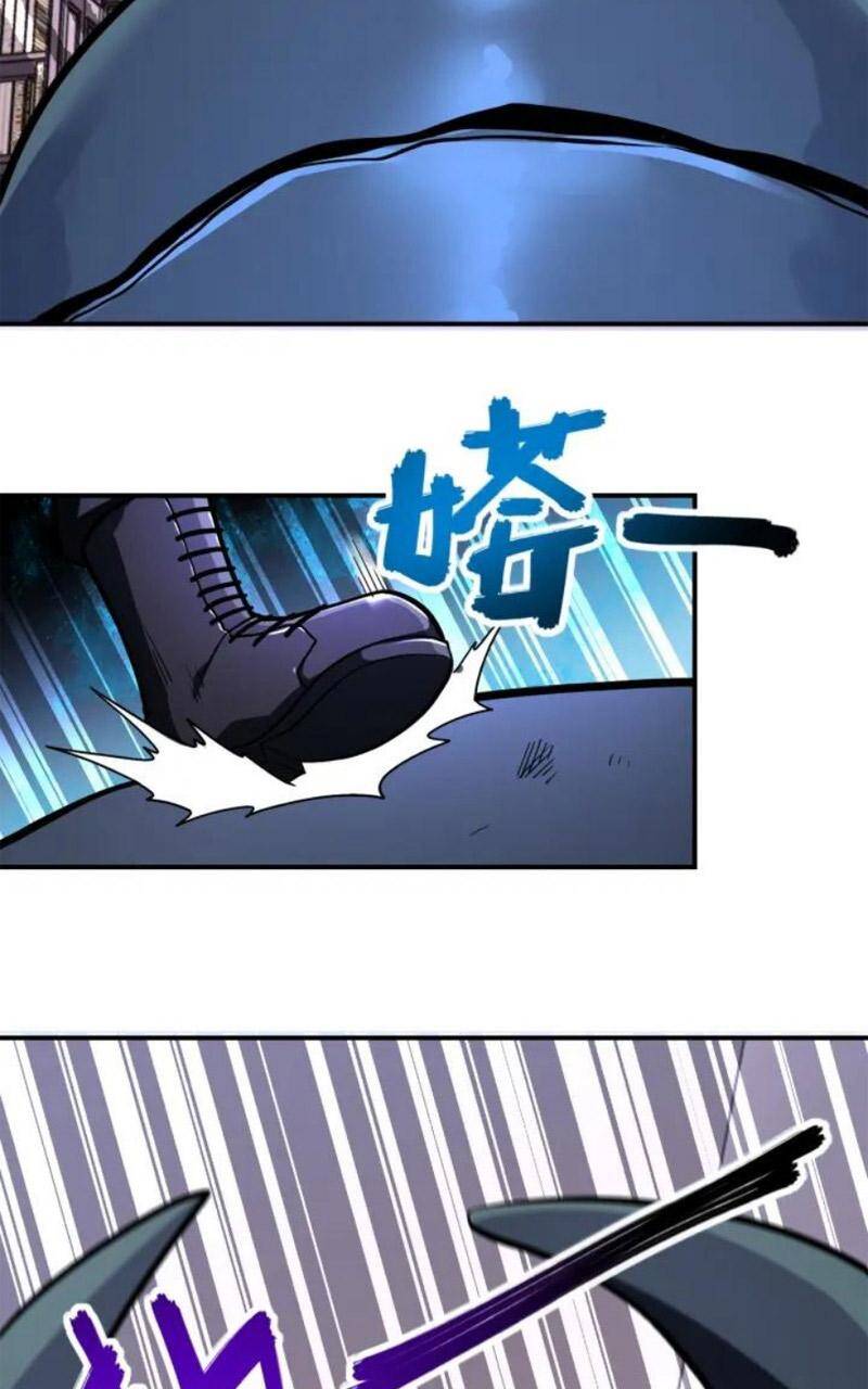 Mạt Thế Siêu Cấp Hệ Thống - Chương 251