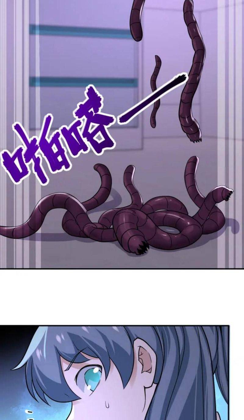 Mạt Thế Siêu Cấp Hệ Thống - Chương 255