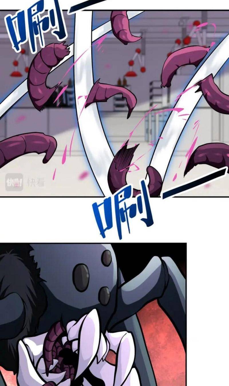 Mạt Thế Siêu Cấp Hệ Thống - Chương 255