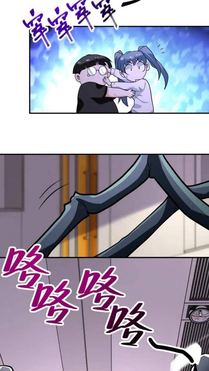 Mạt Thế Siêu Cấp Hệ Thống - Chương 256