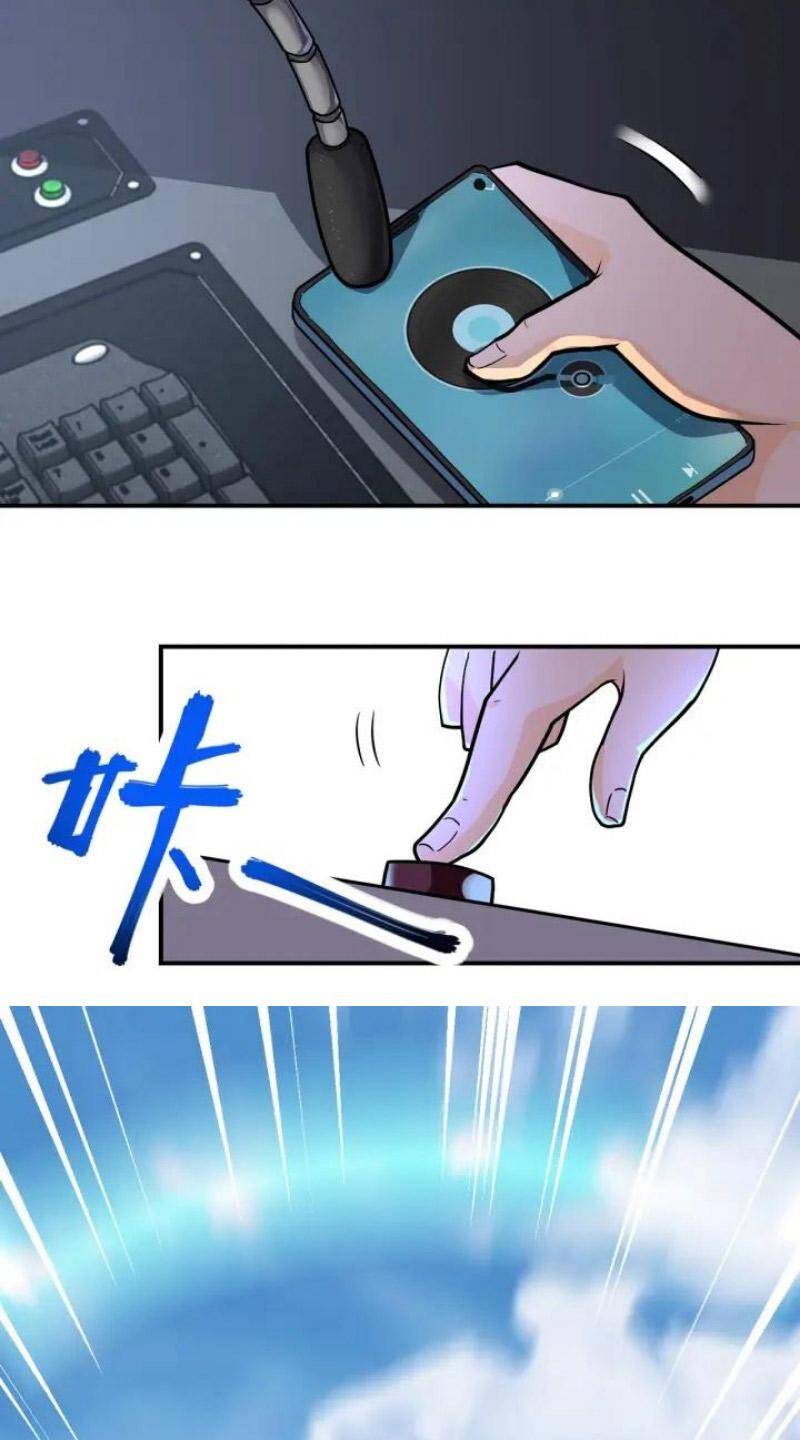 Mạt Thế Siêu Cấp Hệ Thống - Chương 260