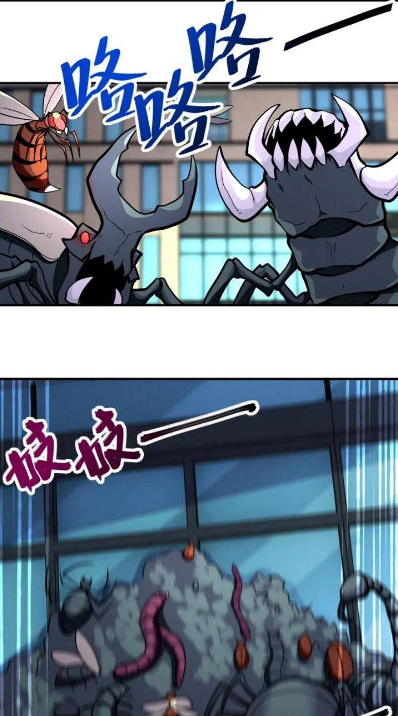 Mạt Thế Siêu Cấp Hệ Thống - Chương 260