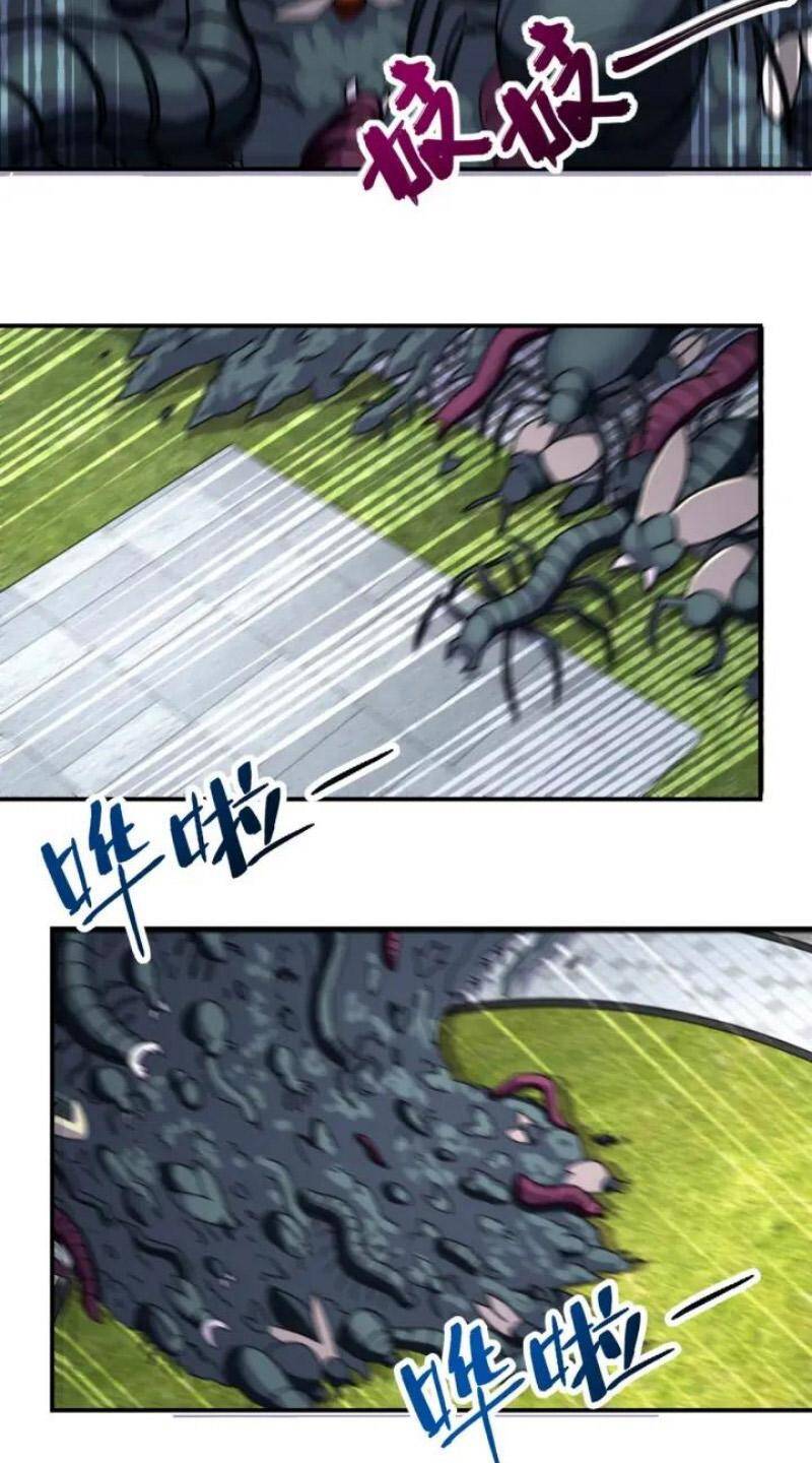 Mạt Thế Siêu Cấp Hệ Thống - Chương 260