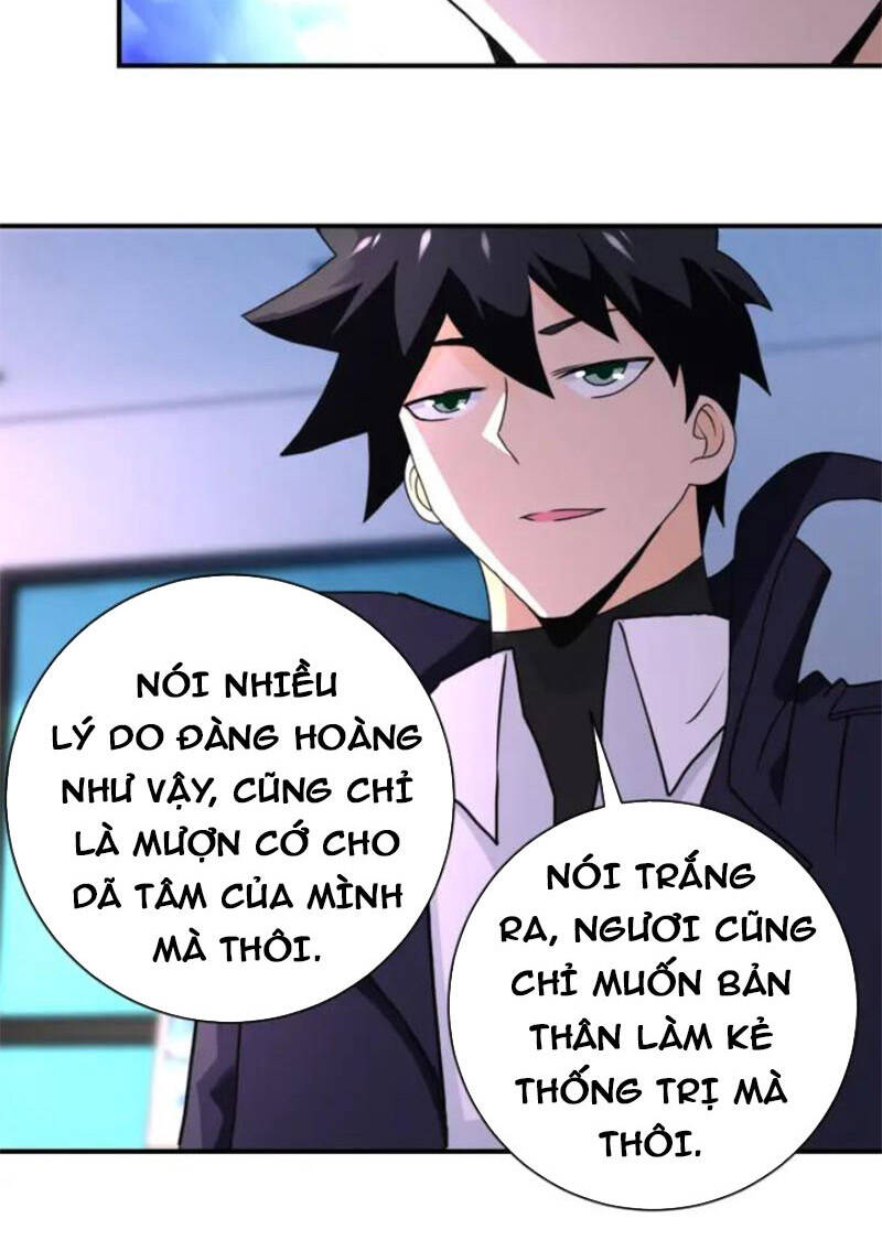 Mạt Thế Siêu Cấp Hệ Thống - Chương 262