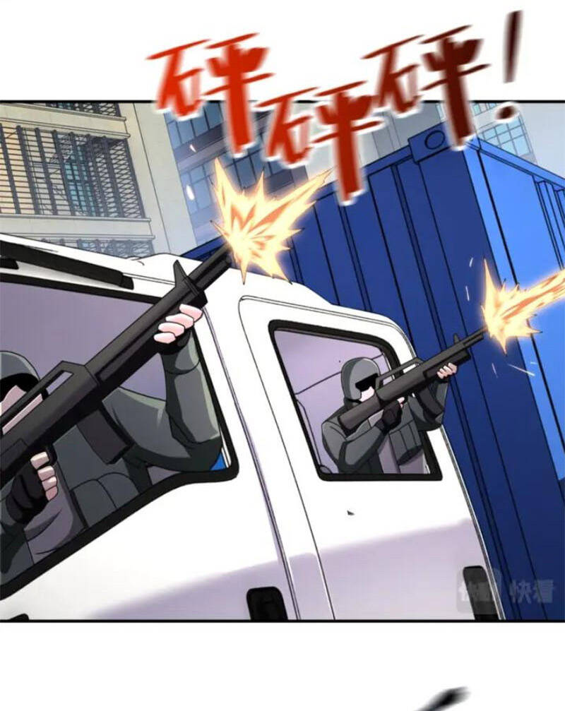 Mạt Thế Siêu Cấp Hệ Thống - Chương 262